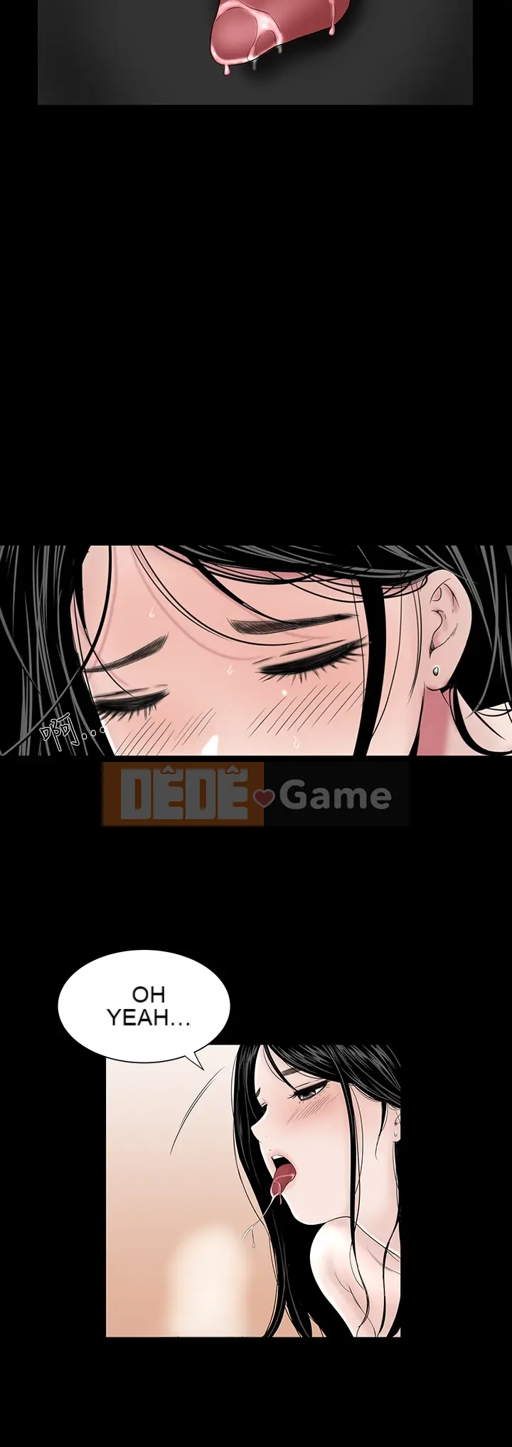 Thiếu nữ vô lễ Lâu Phượng [四一零] [16-35]