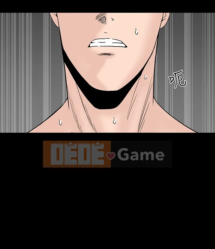 Thiếu nữ vô lễ Lâu Phượng [四一零] [16-35]