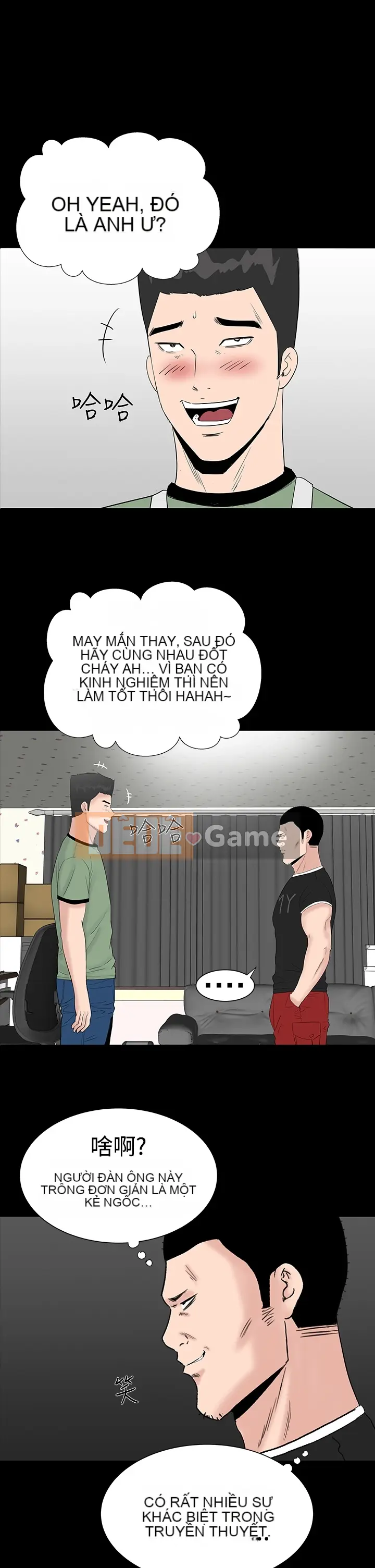 Thiếu nữ vô lễ Lâu Phượng [四一零] [16-35]