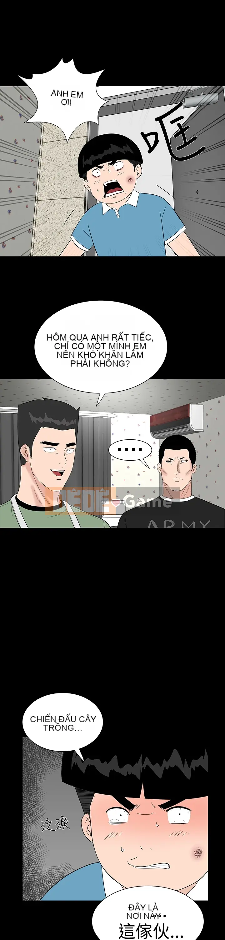 Thiếu nữ vô lễ Lâu Phượng [四一零] [16-35]