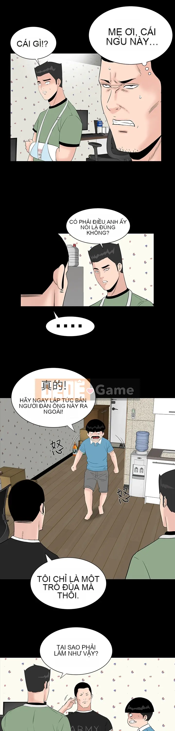 Thiếu nữ vô lễ Lâu Phượng [四一零] [16-35]