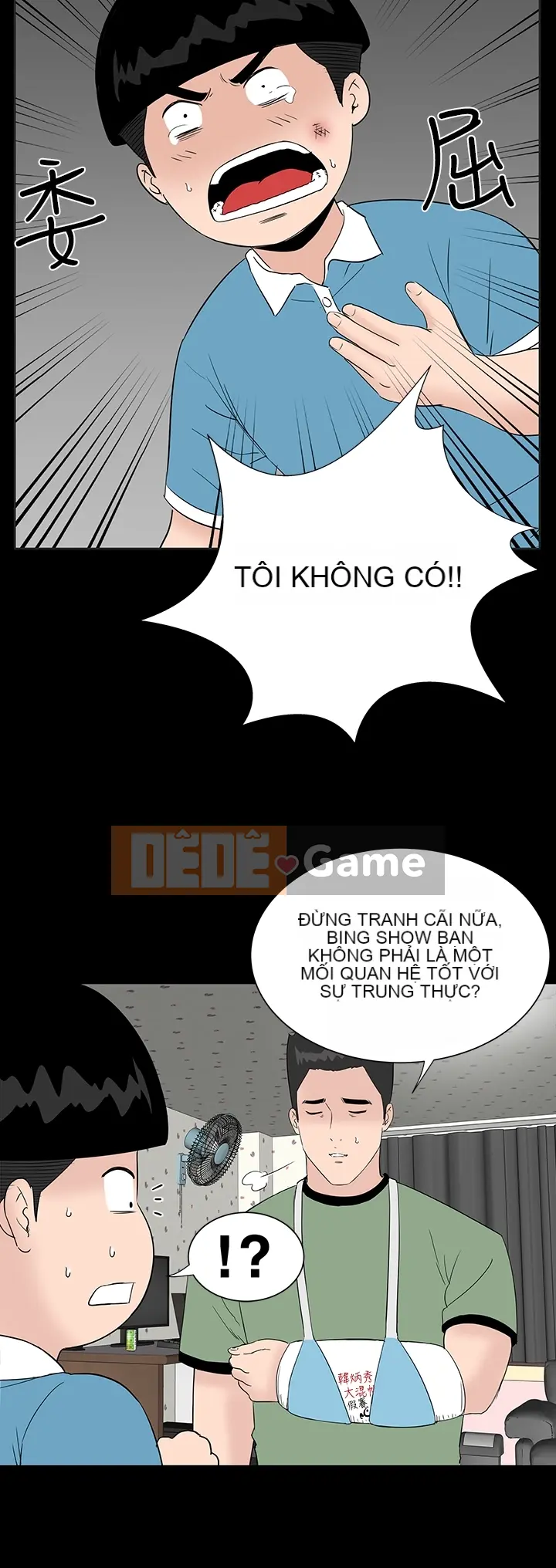 Thiếu nữ vô lễ Lâu Phượng [四一零] [16-35]