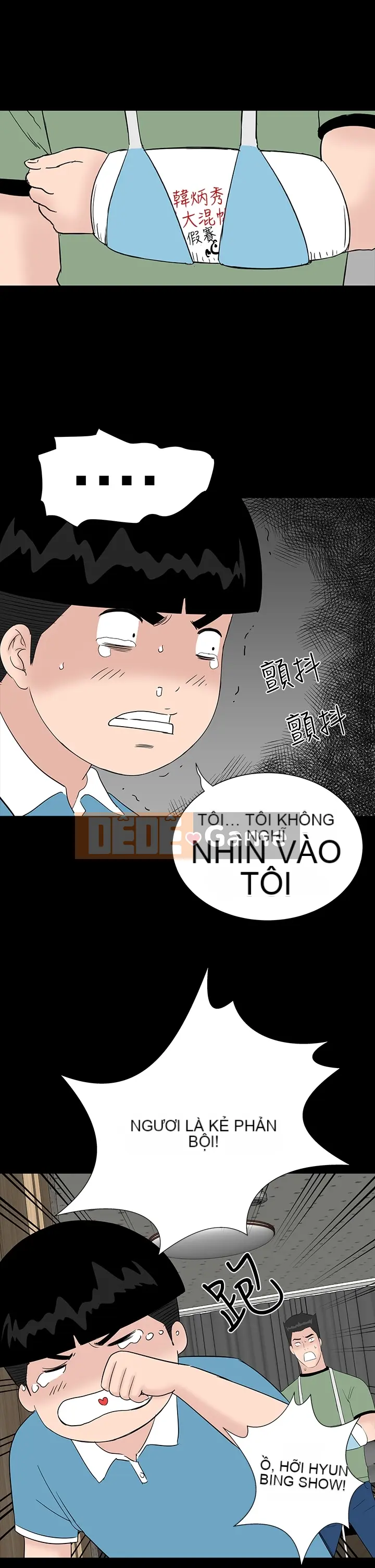 Thiếu nữ vô lễ Lâu Phượng [四一零] [16-35]