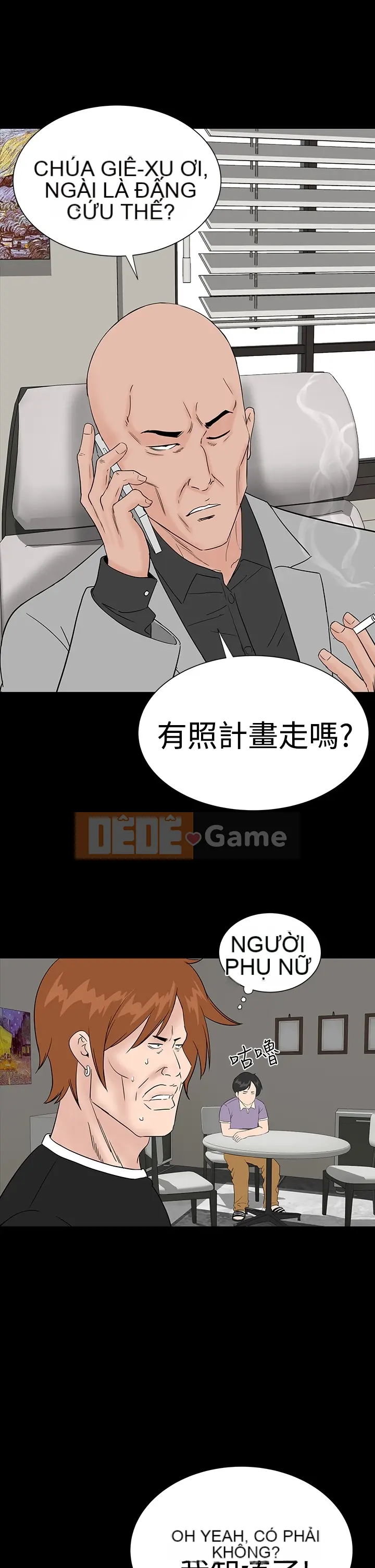 Thiếu nữ vô lễ Lâu Phượng [四一零] [16-35]