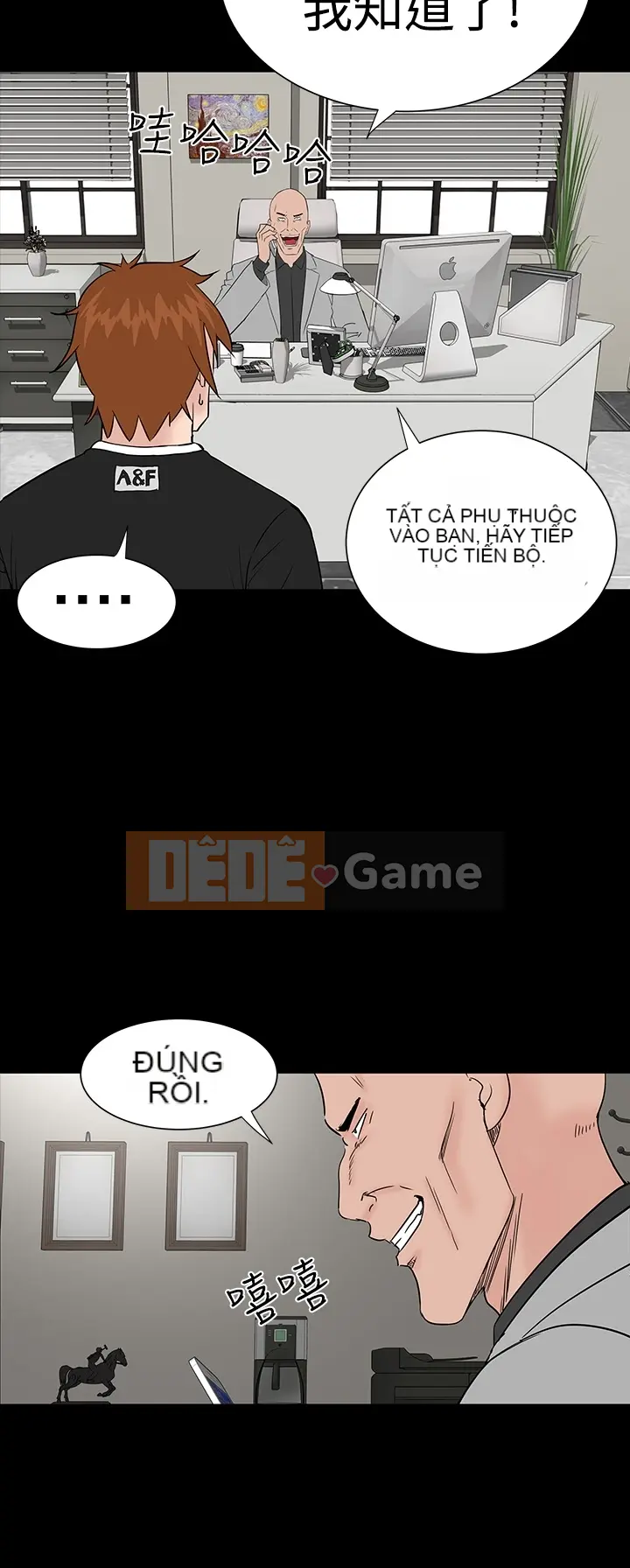 Thiếu nữ vô lễ Lâu Phượng [四一零] [16-35]