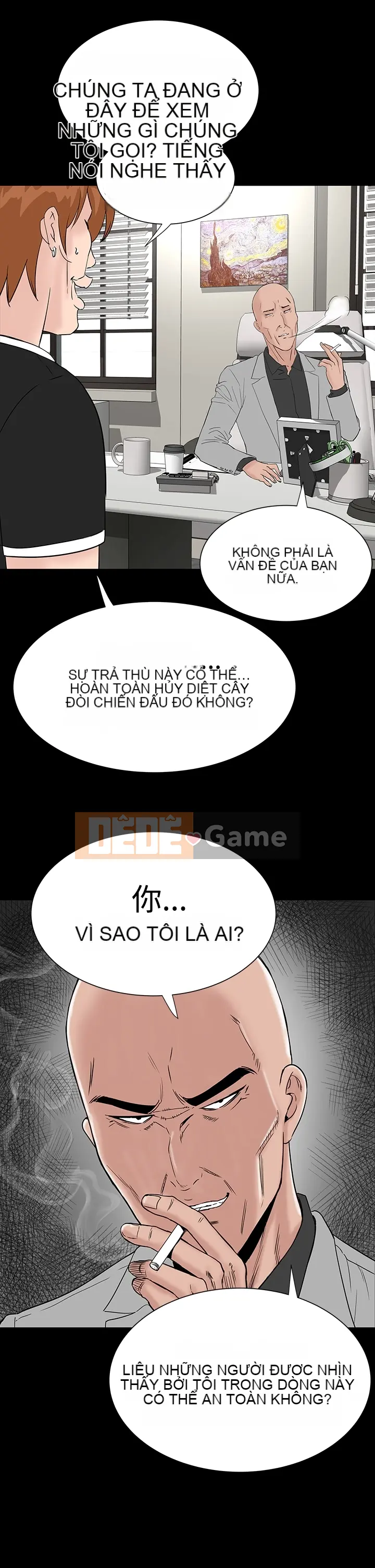 Thiếu nữ vô lễ Lâu Phượng [四一零] [16-35]