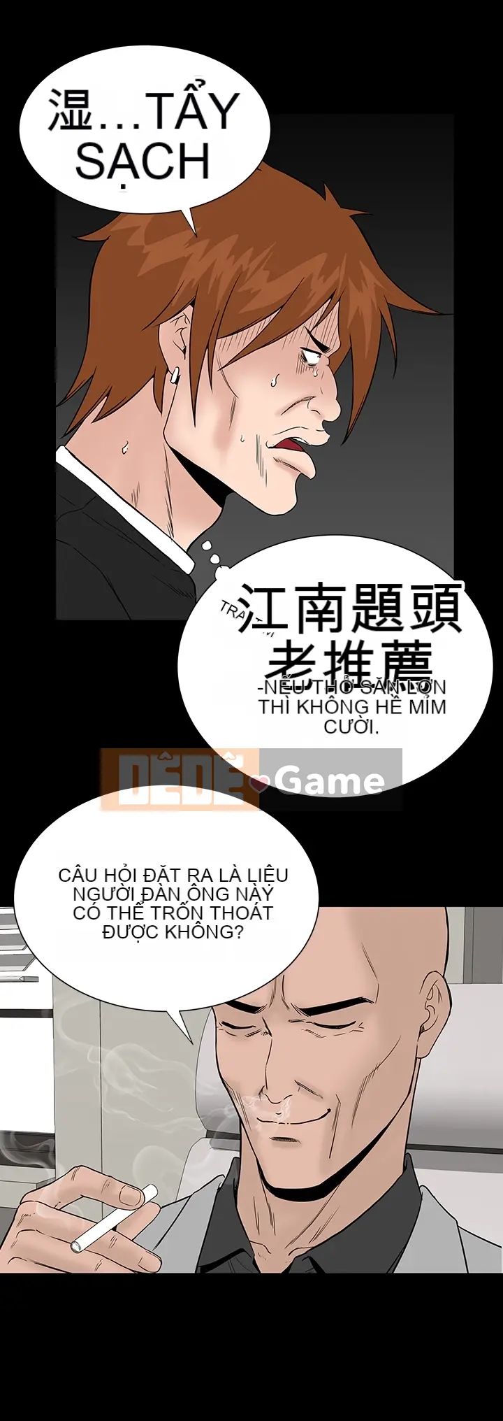 Thiếu nữ vô lễ Lâu Phượng [四一零] [16-35]