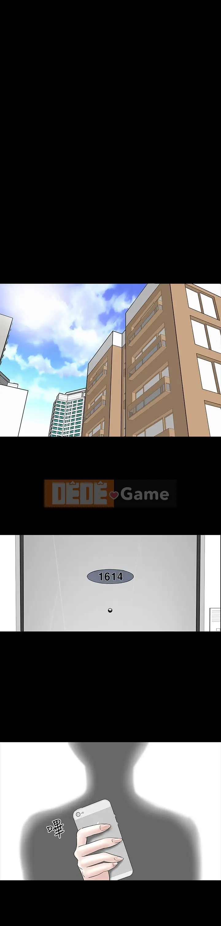 Thiếu nữ vô lễ Lâu Phượng [四一零] [16-35]