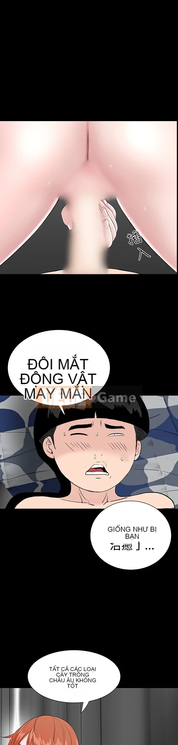 Thiếu nữ vô lễ Lâu Phượng [四一零] [16-35]