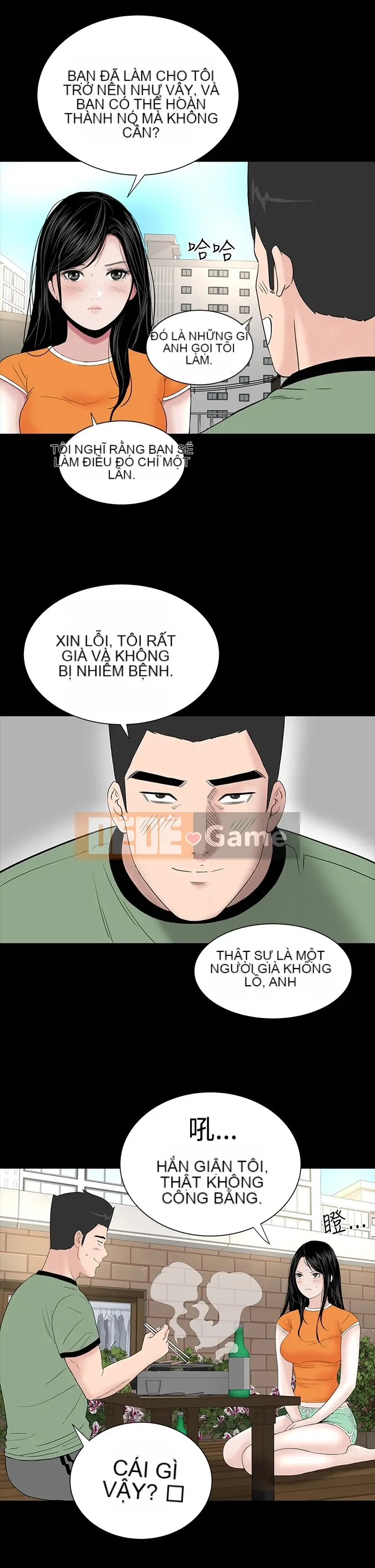 Thiếu nữ vô lễ Lâu Phượng [四一零] [16-35]