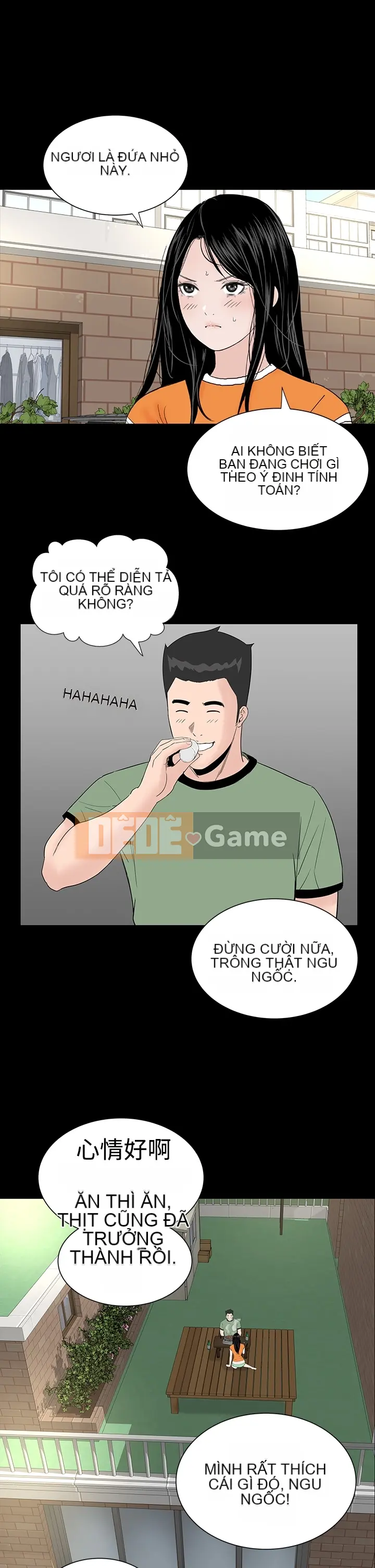 Thiếu nữ vô lễ Lâu Phượng [四一零] [16-35]