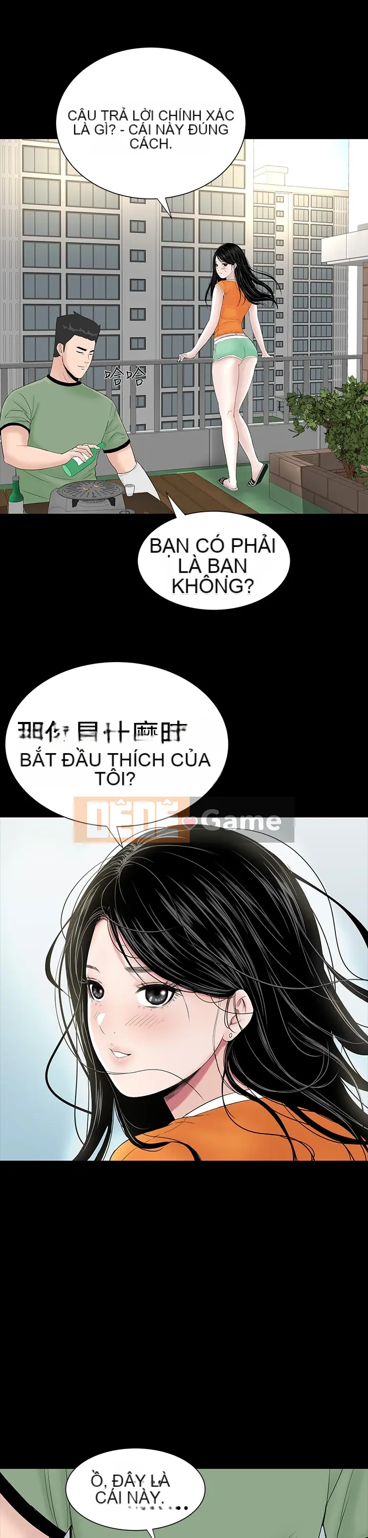 Thiếu nữ vô lễ Lâu Phượng [四一零] [16-35]