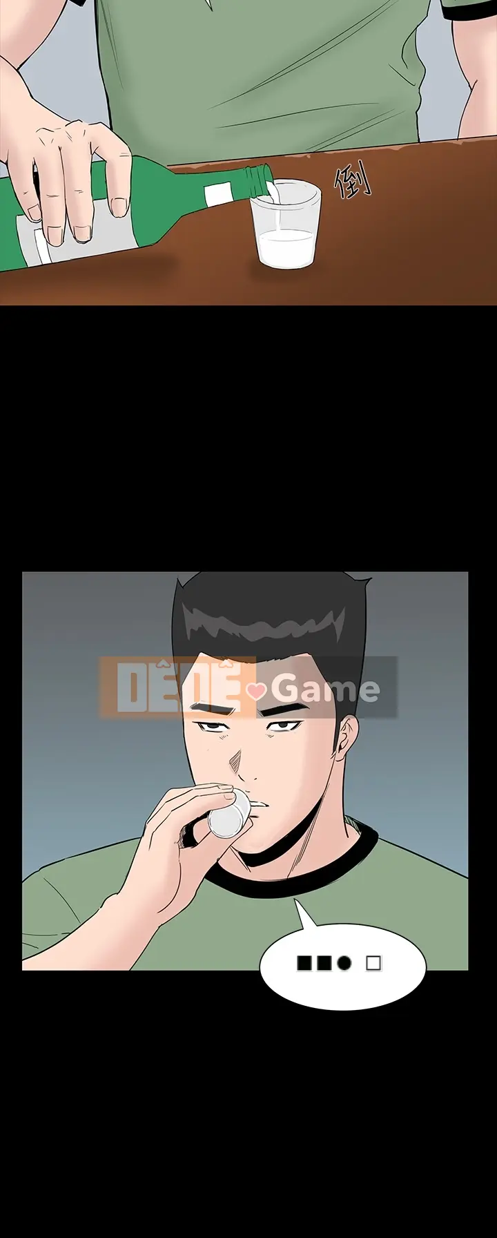 Thiếu nữ vô lễ Lâu Phượng [四一零] [16-35]