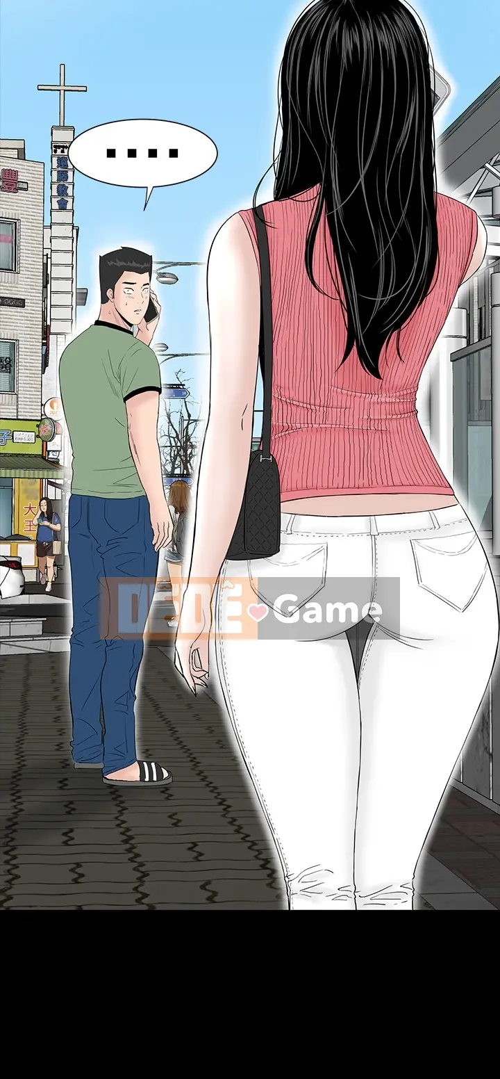 Thiếu nữ vô lễ Lâu Phượng [四一零] [16-35]