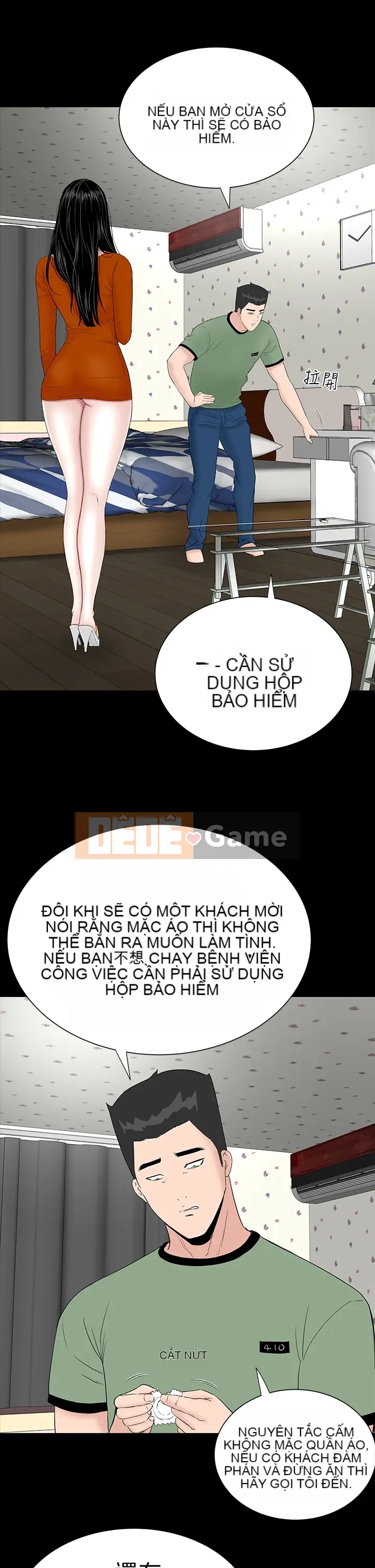 Thiếu nữ vô lễ Lâu Phượng [四一零] [16-35]