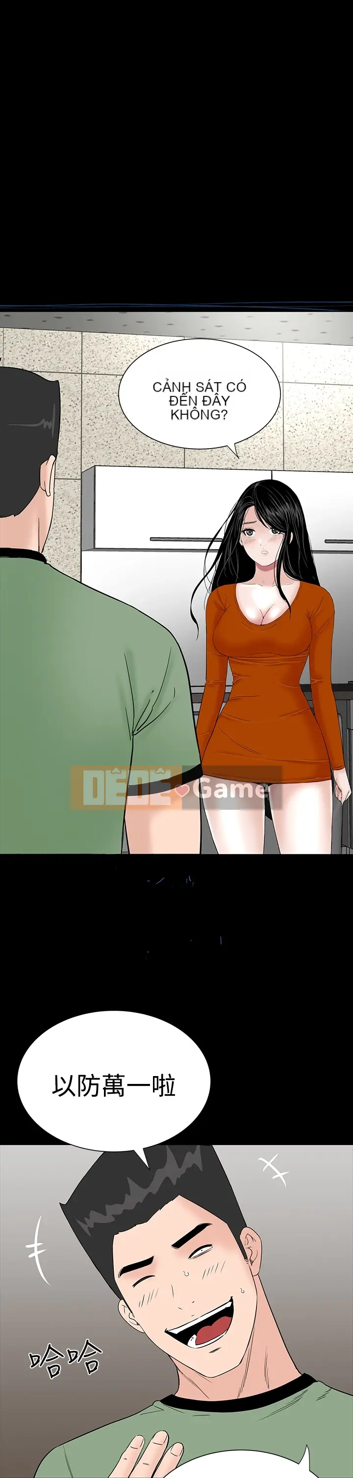 Thiếu nữ vô lễ Lâu Phượng [四一零] [16-35]