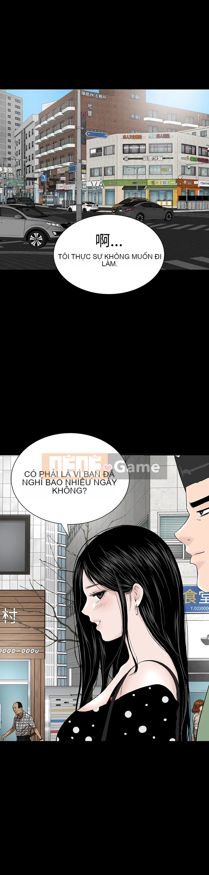 Thiếu nữ vô lễ Lâu Phượng [四一零] [16-35]