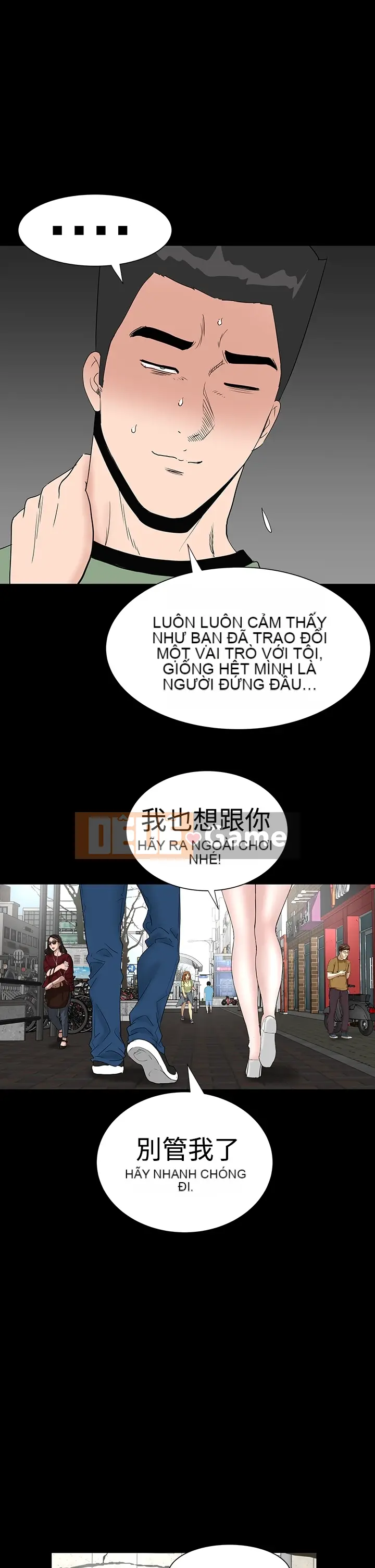 Thiếu nữ vô lễ Lâu Phượng [四一零] [16-35]