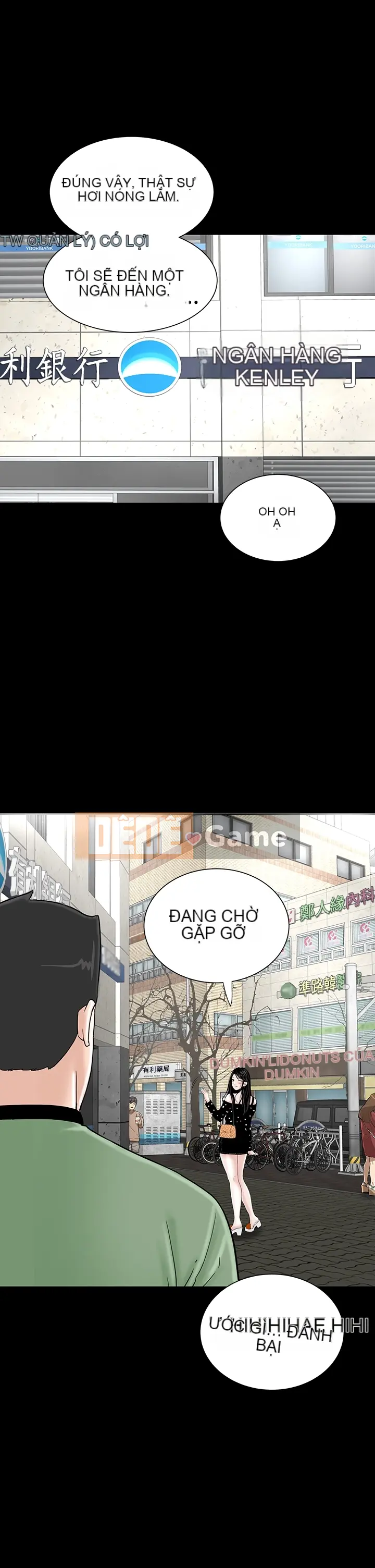 Thiếu nữ vô lễ Lâu Phượng [四一零] [16-35]