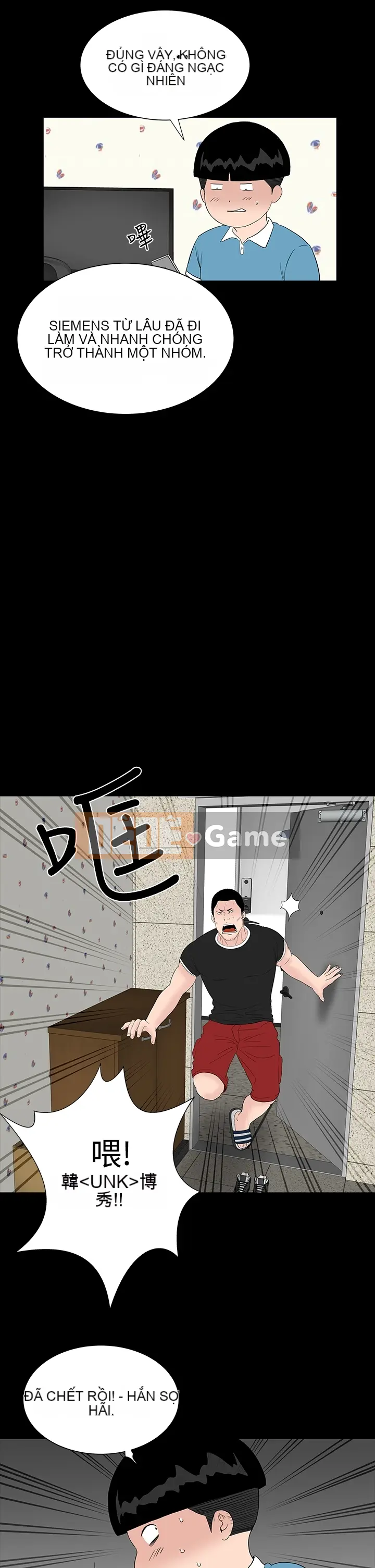 Thiếu nữ vô lễ Lâu Phượng [四一零] [16-35]