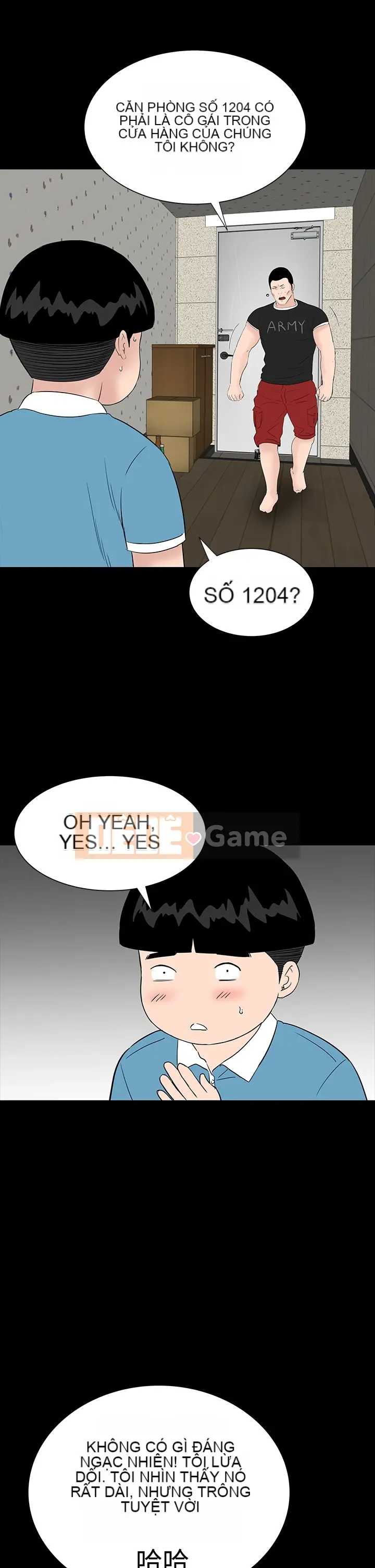 Thiếu nữ vô lễ Lâu Phượng [四一零] [16-35]