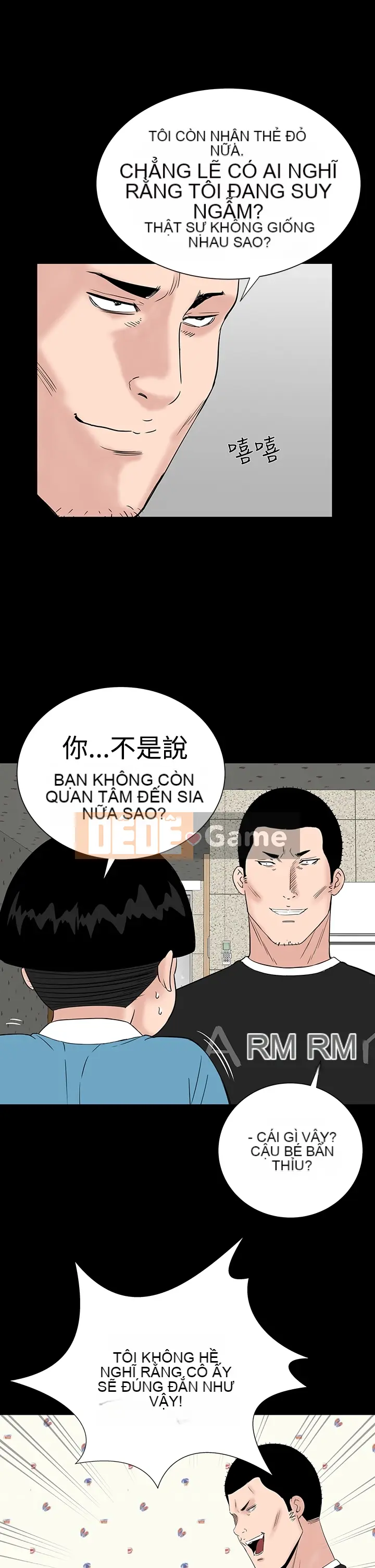 Thiếu nữ vô lễ Lâu Phượng [四一零] [16-35]