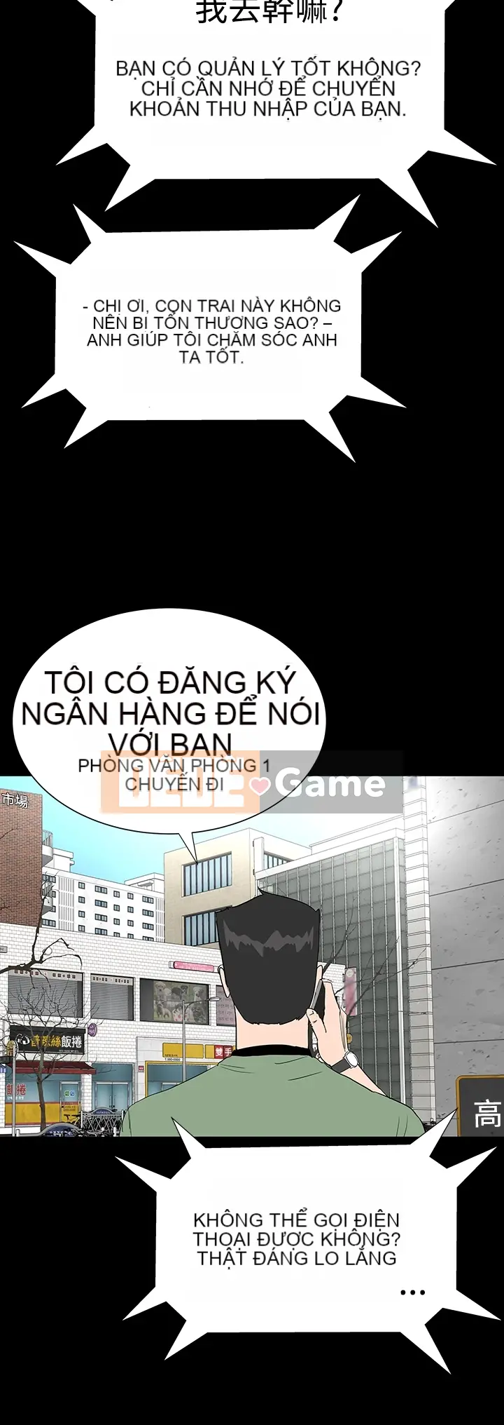 Thiếu nữ vô lễ Lâu Phượng [四一零] [16-35]