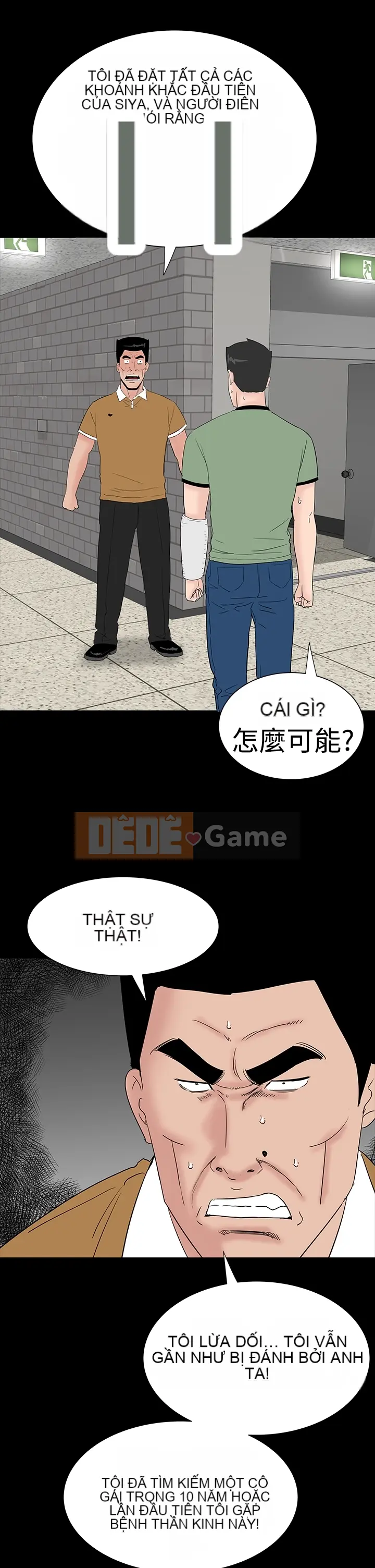 Thiếu nữ vô lễ Lâu Phượng [四一零] [16-35]