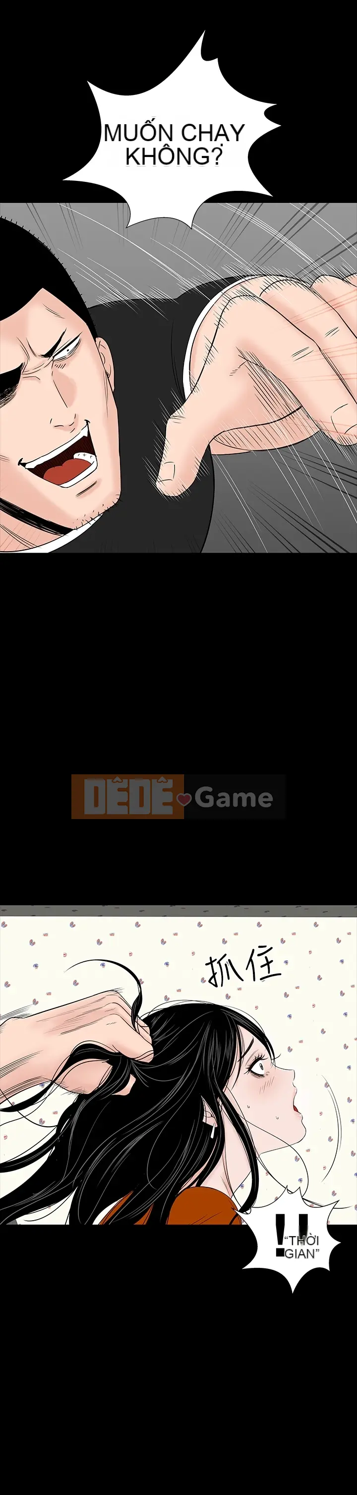 Thiếu nữ vô lễ Lâu Phượng [四一零] [16-35]