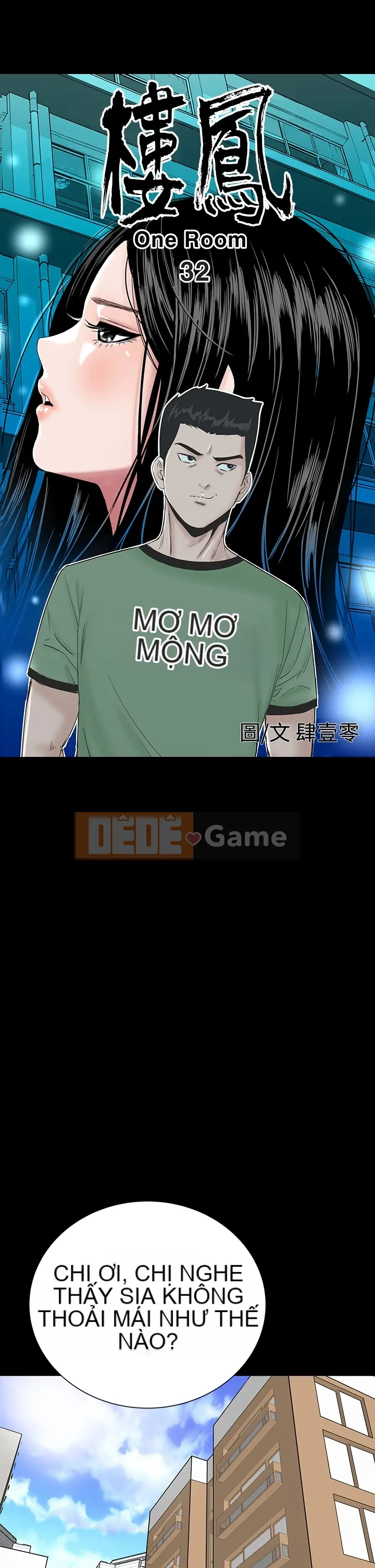 Thiếu nữ vô lễ Lâu Phượng [四一零] [16-35]