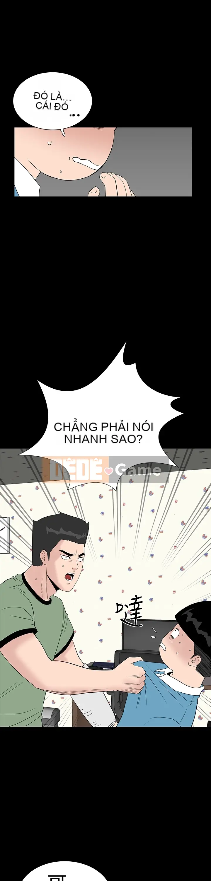 Thiếu nữ vô lễ Lâu Phượng [四一零] [16-35]