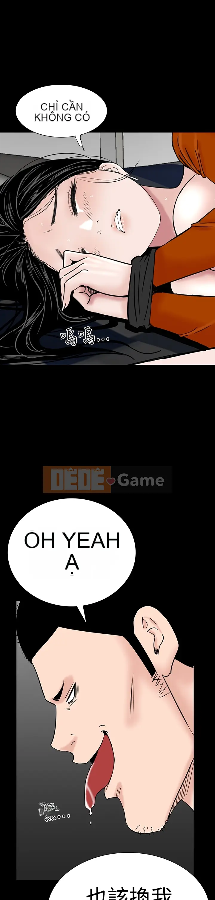 Thiếu nữ vô lễ Lâu Phượng [四一零] [16-35]