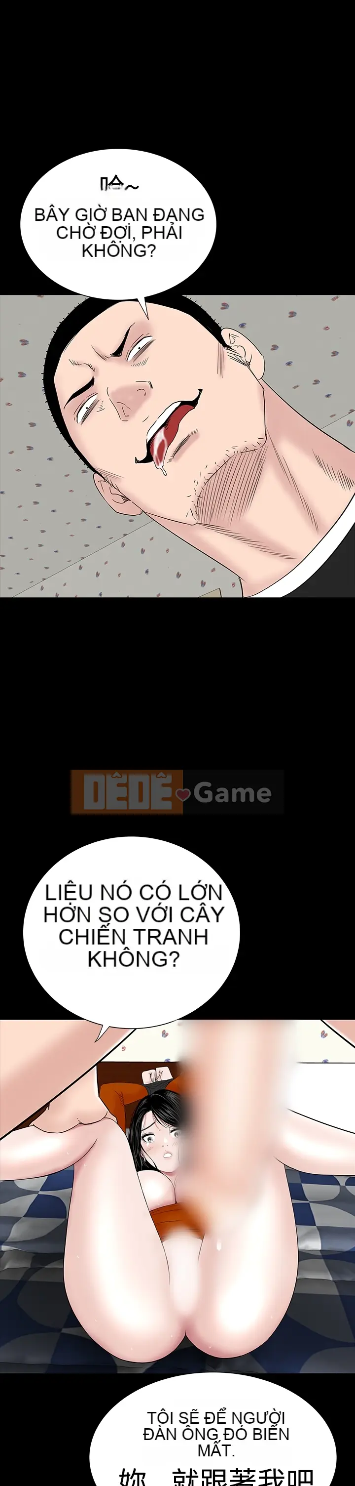 Thiếu nữ vô lễ Lâu Phượng [四一零] [16-35]