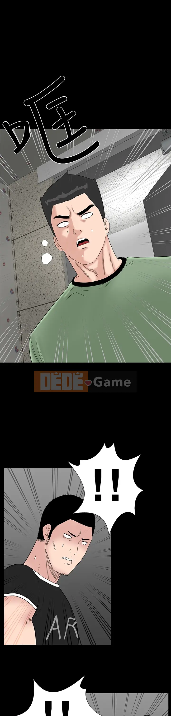 Thiếu nữ vô lễ Lâu Phượng [四一零] [16-35]