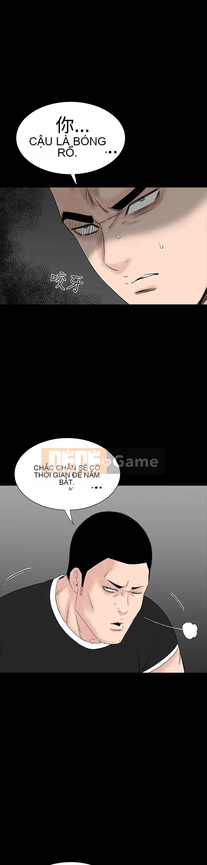 Thiếu nữ vô lễ Lâu Phượng [四一零] [16-35]