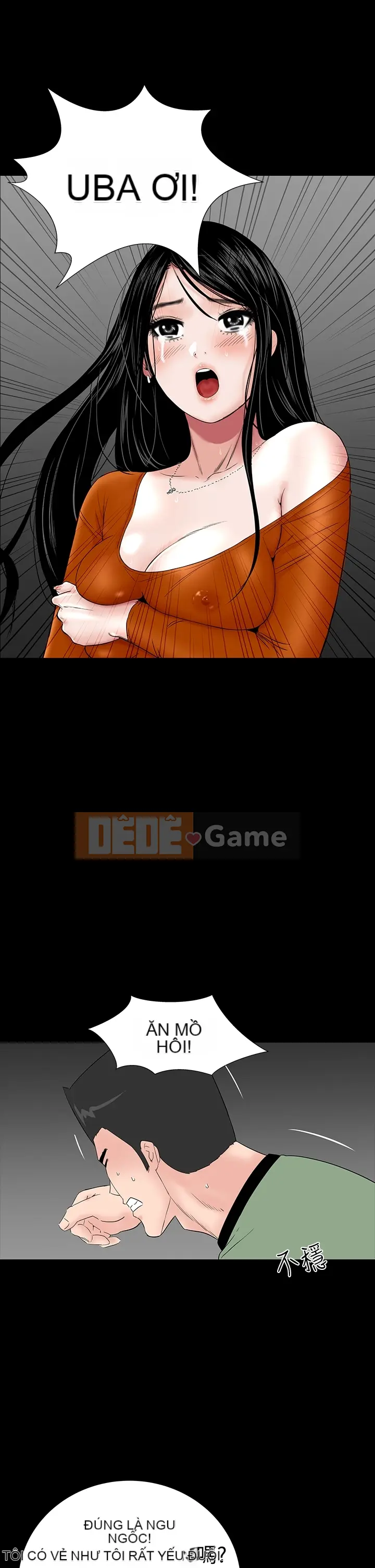 Thiếu nữ vô lễ Lâu Phượng [四一零] [16-35]