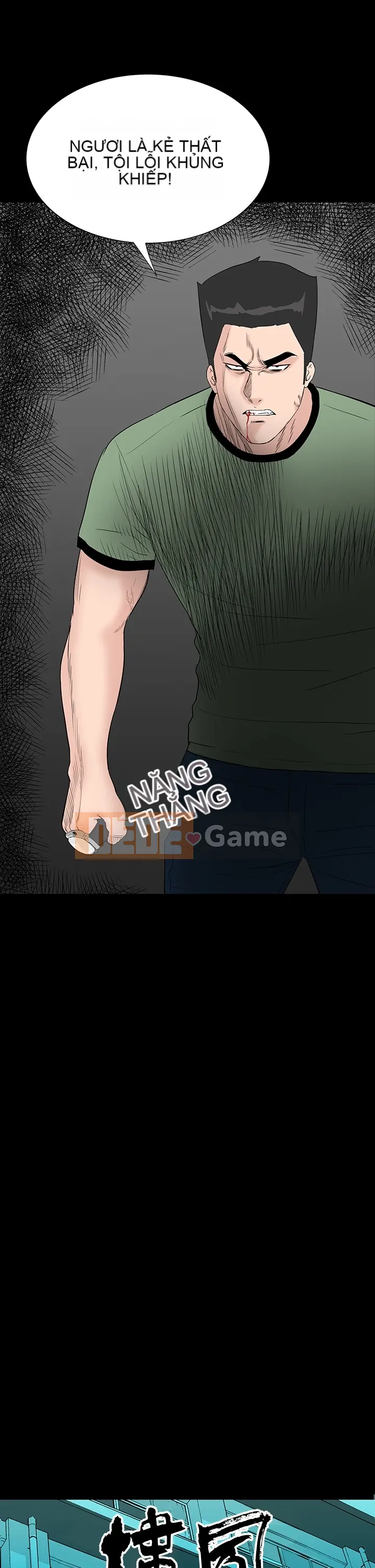 Thiếu nữ vô lễ Lâu Phượng [四一零] [16-35]