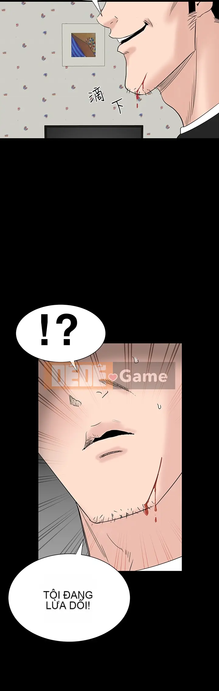 Thiếu nữ vô lễ Lâu Phượng [四一零] [16-35]