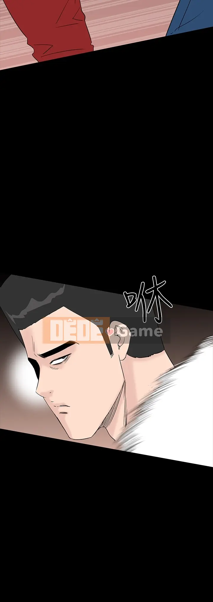 Thiếu nữ vô lễ Lâu Phượng [四一零] [16-35]