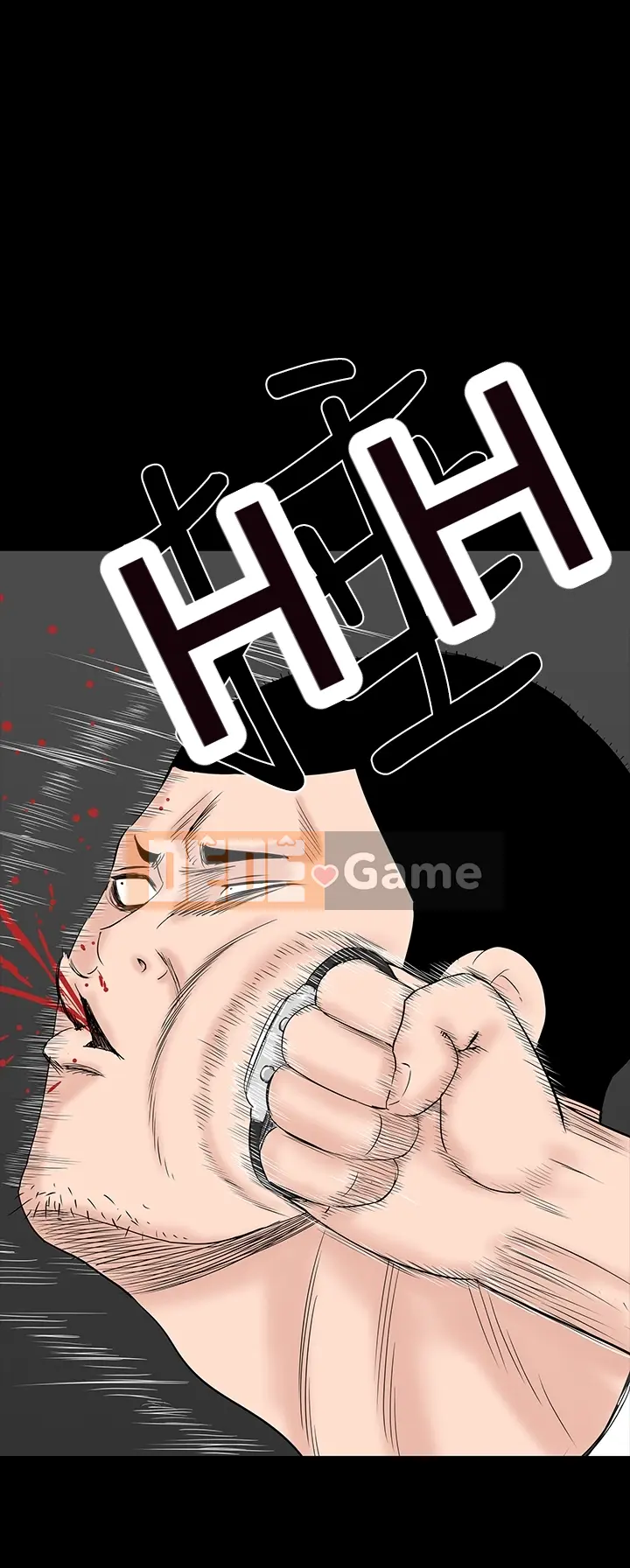 Thiếu nữ vô lễ Lâu Phượng [四一零] [16-35]