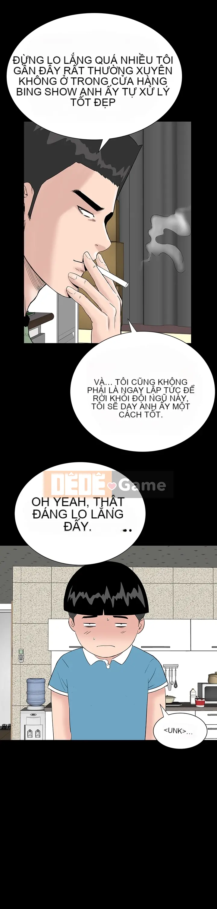 Thiếu nữ vô lễ Lâu Phượng [四一零] [16-35]