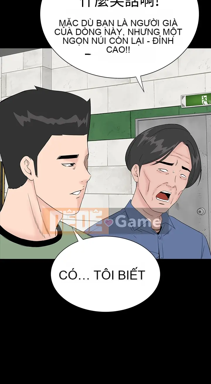 Thiếu nữ vô lễ Lâu Phượng [四一零] [16-35]