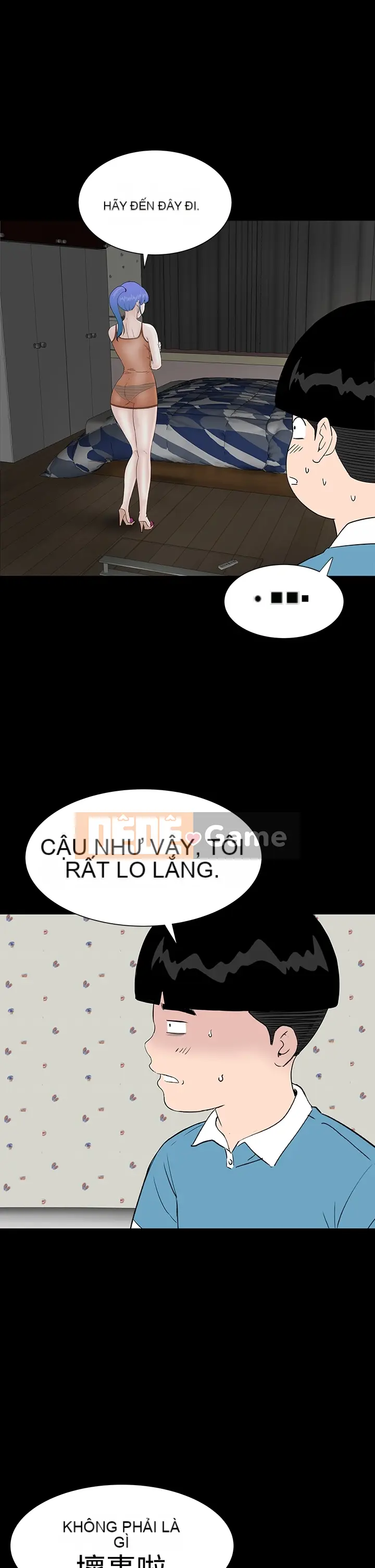 Thiếu nữ vô lễ Lâu Phượng [四一零] [16-35]