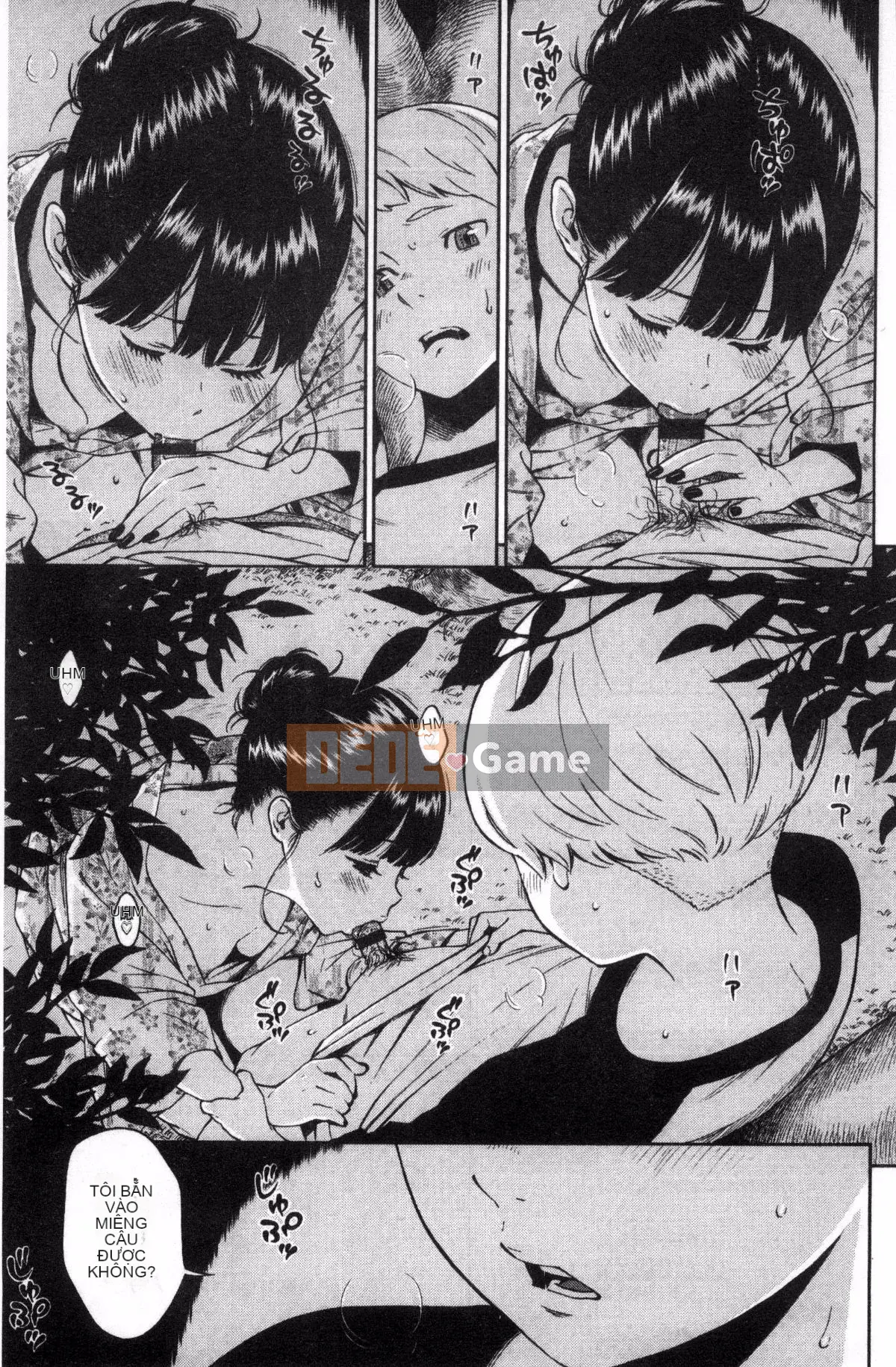 [Kazeteki Koubou][Kii] Ultramarine Noise ~First Edition~ Ultramarine Noise -First Edition-