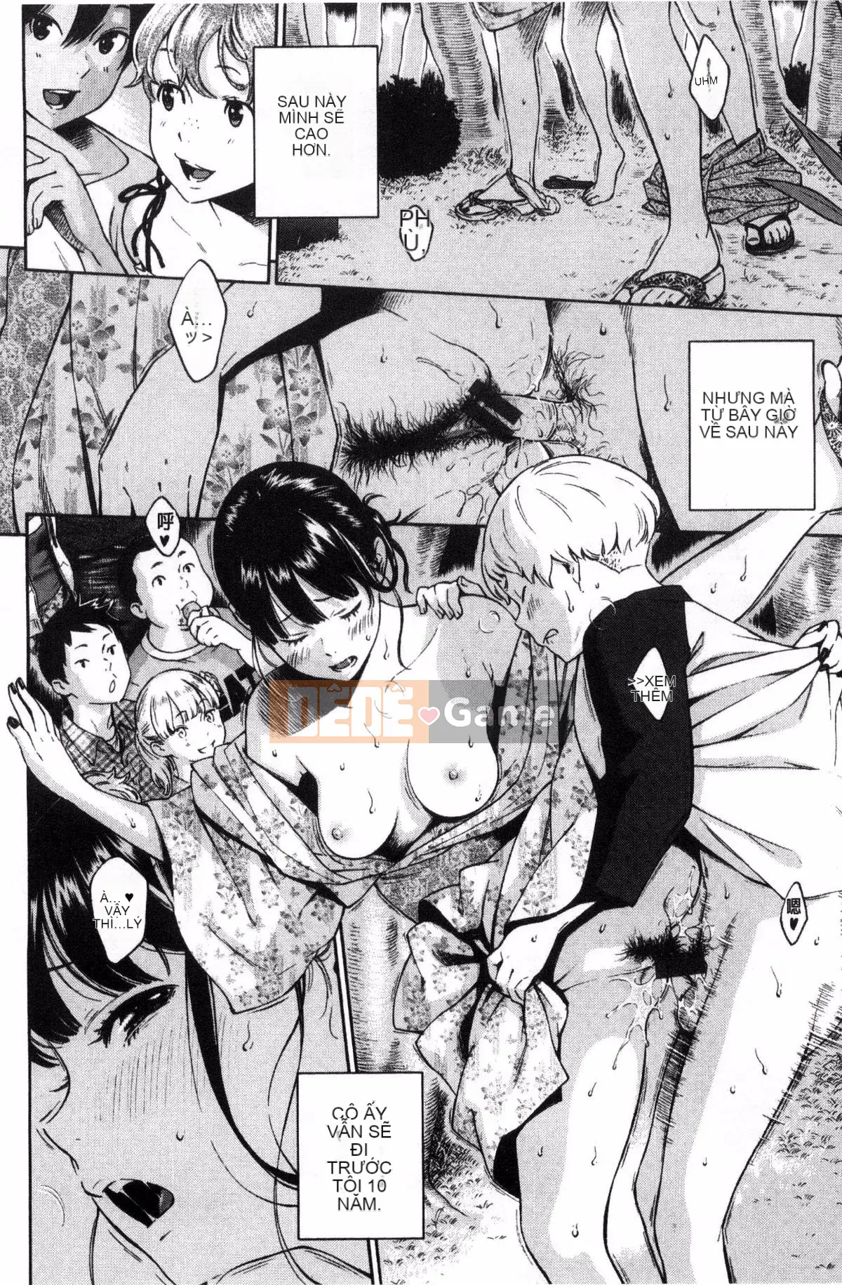 [Kazeteki Koubou][Kii] Ultramarine Noise ~First Edition~ Ultramarine Noise -First Edition-