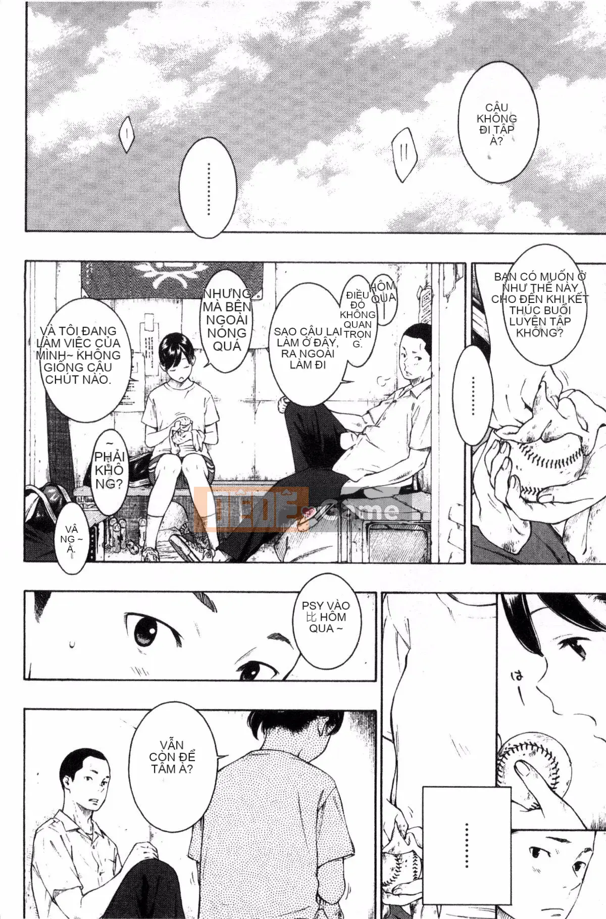 [Kazeteki Koubou][Kii] Ultramarine Noise ~First Edition~ Ultramarine Noise -First Edition-