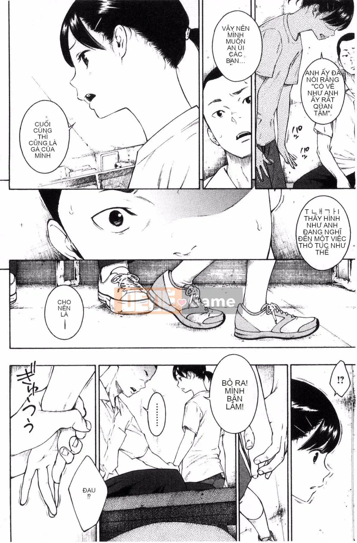 [Kazeteki Koubou][Kii] Ultramarine Noise ~First Edition~ Ultramarine Noise -First Edition-