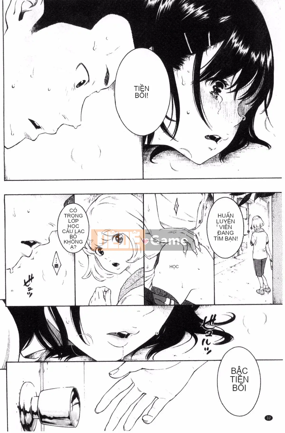 [Kazeteki Koubou][Kii] Ultramarine Noise ~First Edition~ Ultramarine Noise -First Edition-