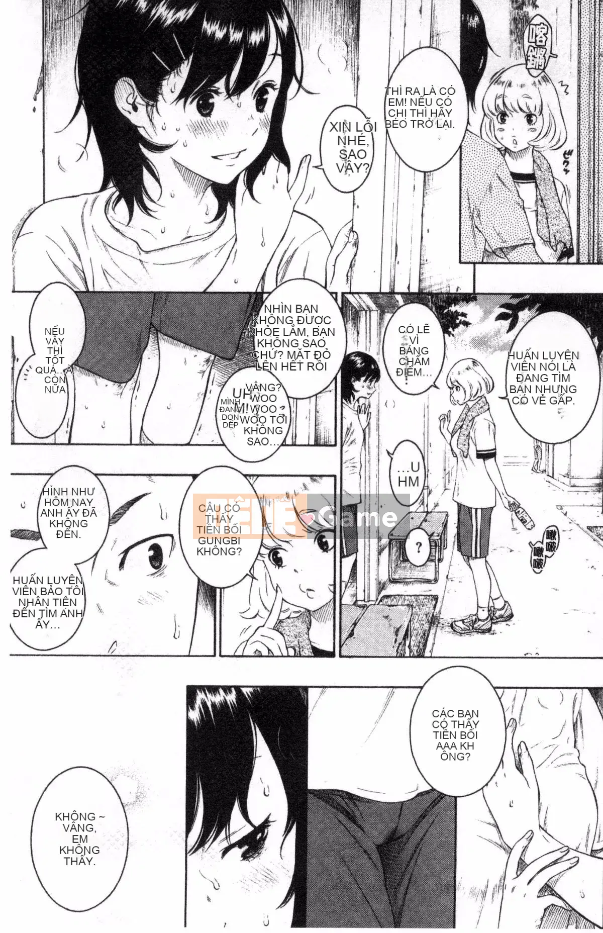 [Kazeteki Koubou][Kii] Ultramarine Noise ~First Edition~ Ultramarine Noise -First Edition-