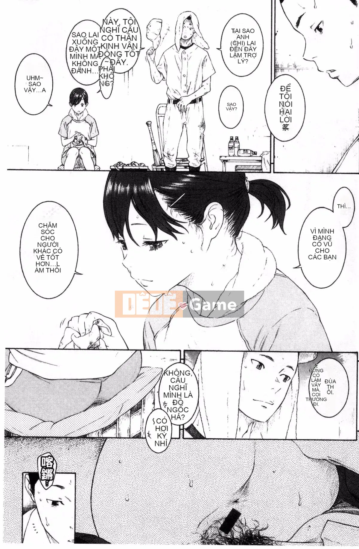 [Kazeteki Koubou][Kii] Ultramarine Noise ~First Edition~ Ultramarine Noise -First Edition-